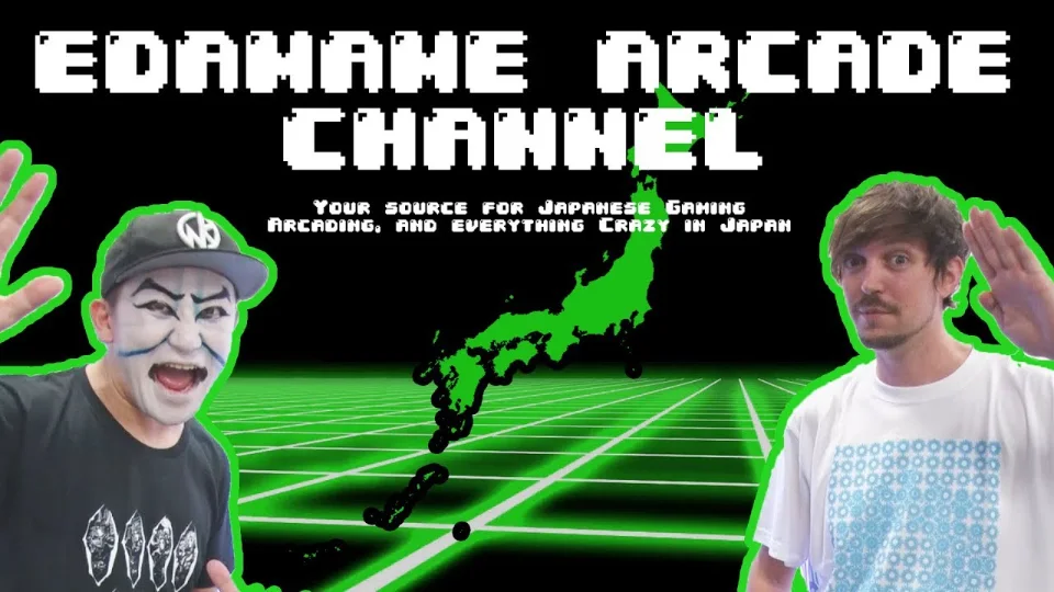 EDAMAME Arcade Channelのタイトル画面。緑のワイヤーフレームで描いた日本地図の両側に、2人の出演者。